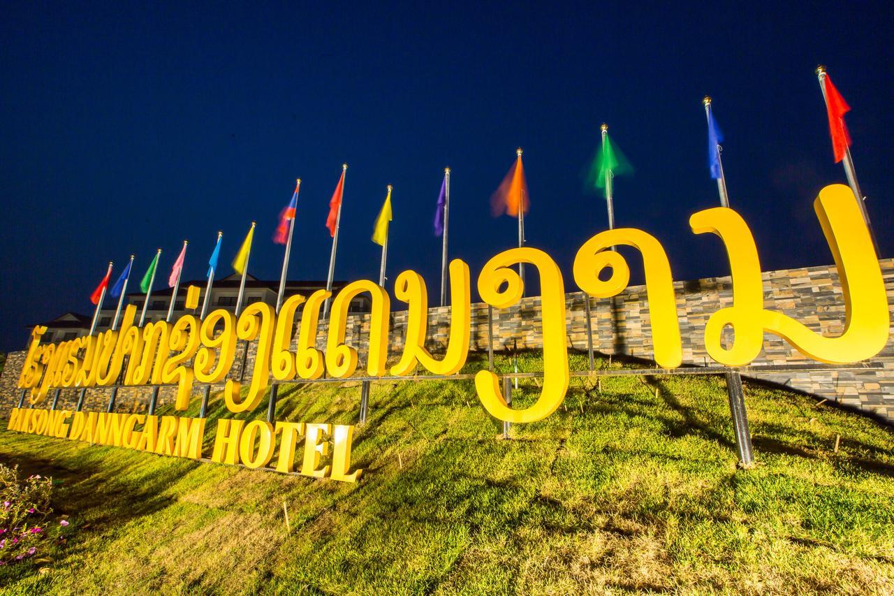 Paksong Danngarm Hotel מראה חיצוני תמונה